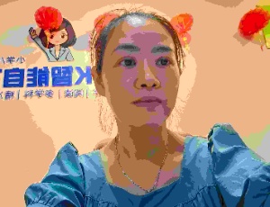 https://tc.xxhelper.top/i/2026/07/13/53307f3b8425ba45a8c14d1bfb9a71c9-0.jpg